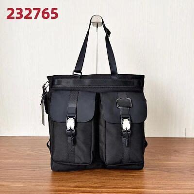 tumi mckinsey discount